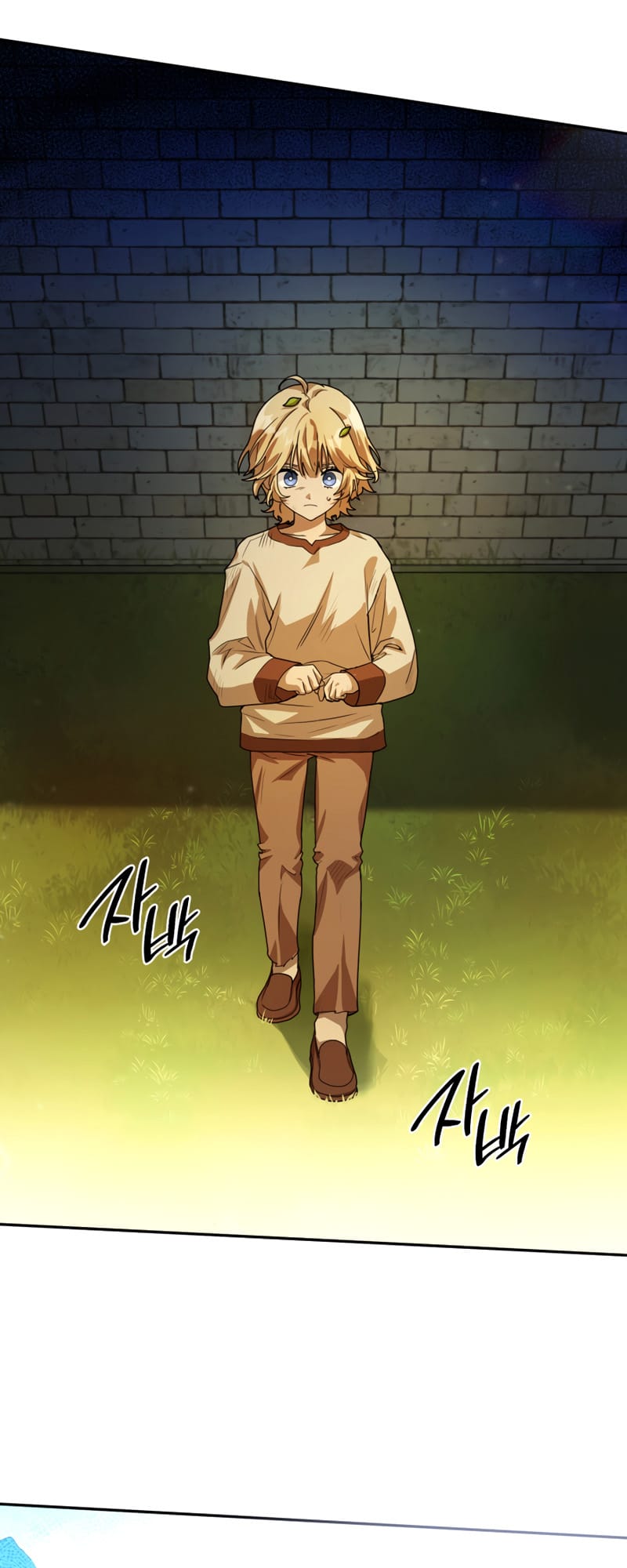 Infinite Mage, Chapter 2 image 03